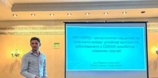 Младите лекари на форума