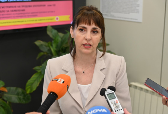 Наталия Ефремова Наталия Ефремова