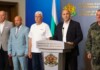 Необработената снимка