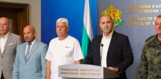 Необработената снимка