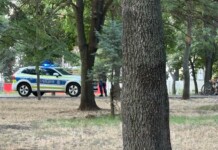 Полиция се отзова в парка в ж.к. „Славейков“ след скандал Полицията