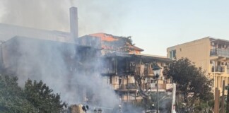 Пожар в Созопол