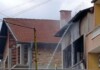 Пожарът в къщата