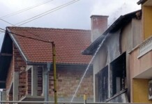 Пожарът в къщата