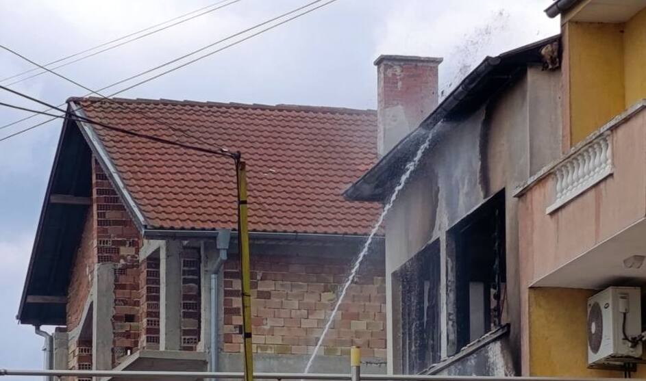 Пожарът в къщата