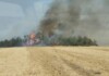 Пожарът в Област Враца