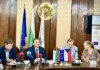 Пресконференцията