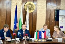 Пресконференцията