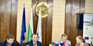 Пресконференцията