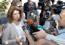 Президент Илияна Йотова