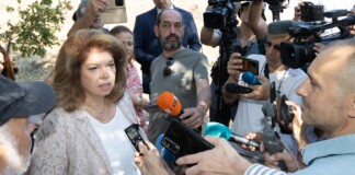 Президент Илияна Йотова