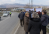 Протест