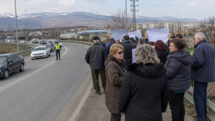 Протест