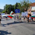Протестът