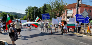 Протестът