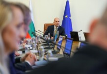 След месеци чакане: Правителството прие своята управленска програма до 2030 година Румен Радев