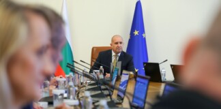Румен Радев