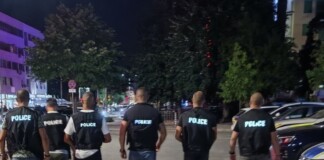 Спецоперацията