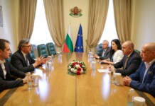 Румен Радев: България има потенциал да се утвърждава като регионален център за иновативна медицина Срещата