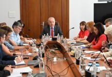 Веднъж на четири години ще се прави оценка за адекватността на МРЗ Срещата