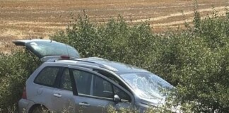 Катастрофата на АМ "Тракия"