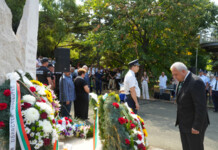 На церемония в Бургас: Почетоха паметта на полицейските служители Атанас Градев и Йордан Илиев Церемонията в Бургас