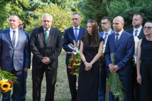 Церемонията в Бургас