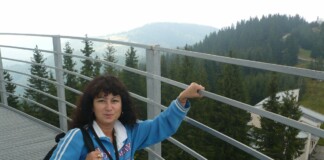Д-р Валентина Балева