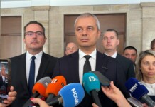 “Възраждане” към ПБ: На България са ѝ нужни деца, не пипайте Центъра за асистирана репродукция Възраждане