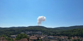 Взрив в завод за боеприпаси край Трявна