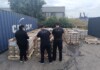 Задържаните стоки