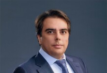 Асен Василев: Правителството няма план за бюджета и няма антикризисен пакет за доходите Асен Василев