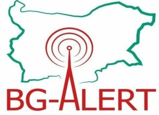 BG-Alert