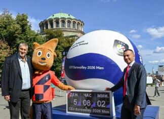 Евроволей 2026 Евроволей 2026