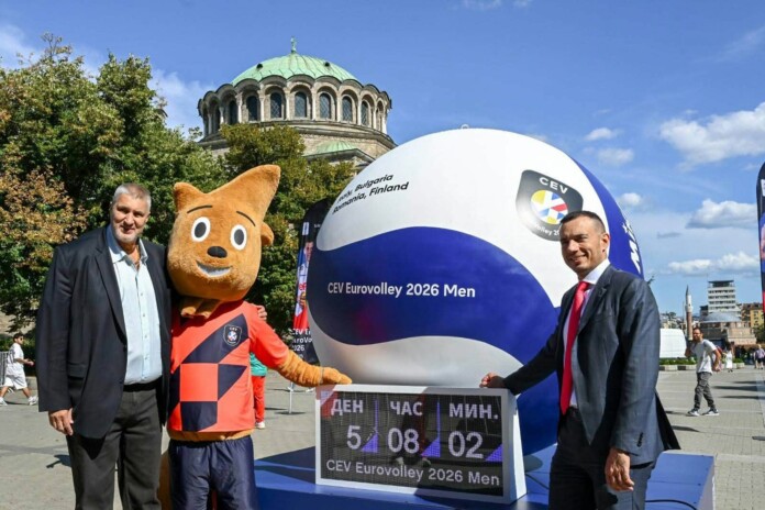 Евроволей 2026