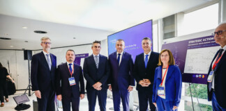 Форумът