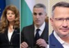 Илияна Йотова, Андрей Гюров и Иван Христанов
