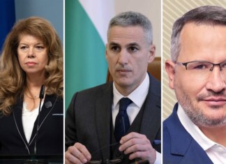 Илияна Йотова, Андрей Гюров и Иван Христанов