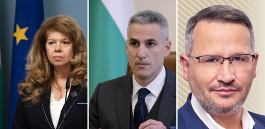Илияна Йотова, Андрей Гюров и Иван Христанов