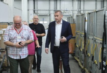 Изненадващото посещение
