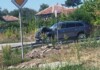 Катастрофата