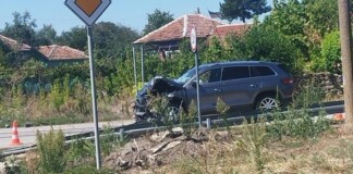 Катастрофата