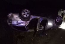 Катастрофата в Разградско