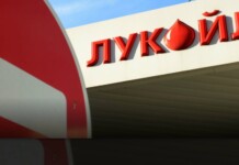 Евгений Кънев: Държавата говори за помощи, но мълчи за ролята на „Лукойл“ Лукойл