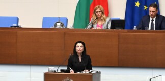 Надя Клисурска