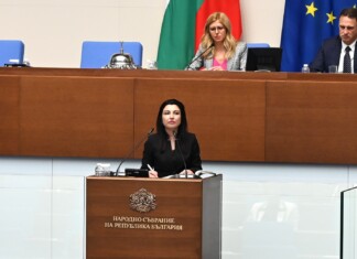 Надя Клисурска