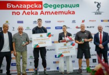 Спортният министър награди най-силните български атлети след международните им успехи