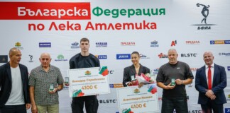 Спортният министър награди най-силните български атлети след международните им успехи