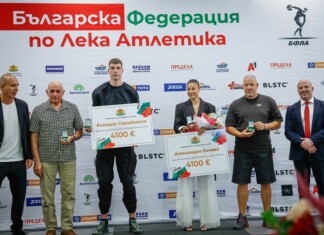 Спортният министър награди най-силните български атлети след международните им успехи