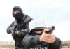 Полицаи